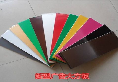 南宁大方板和铝塑板的区别在哪里？