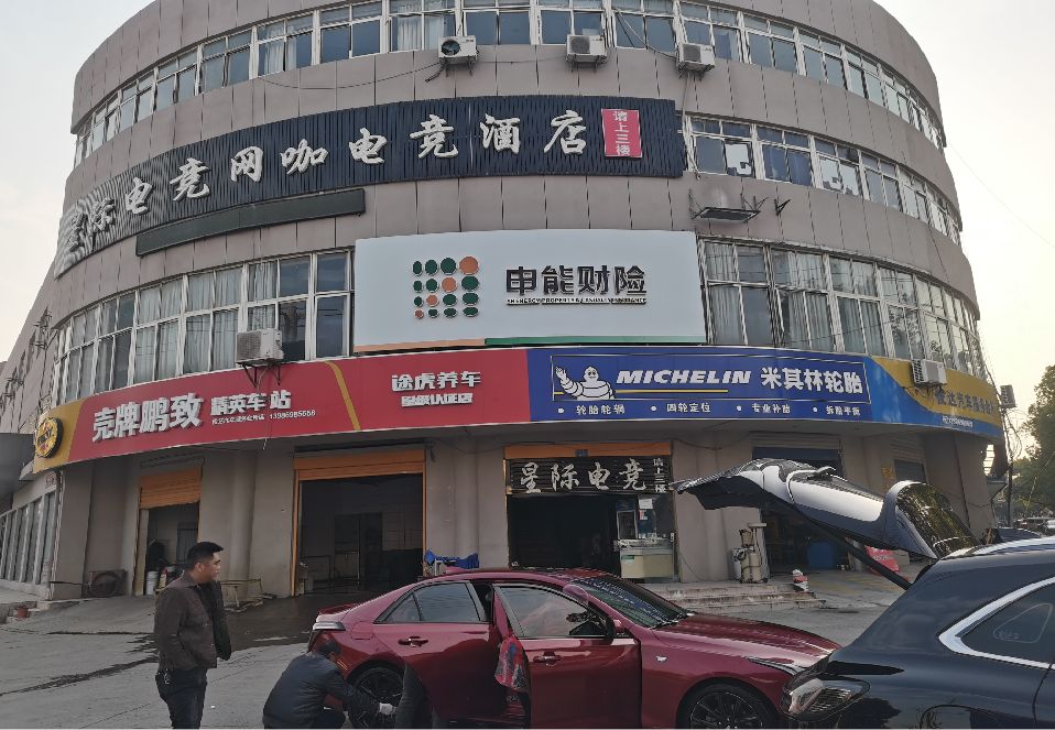 南宁铝塑板门头