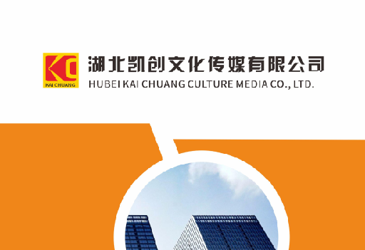 南宁如何做网站推广？