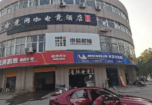 南宁发光字招牌安装流程。