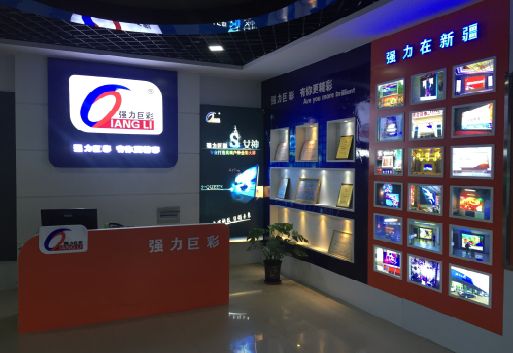 南宁整体显示屏店招的作用。