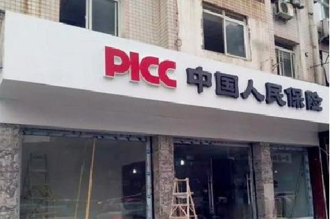 南宁铝塑板门头