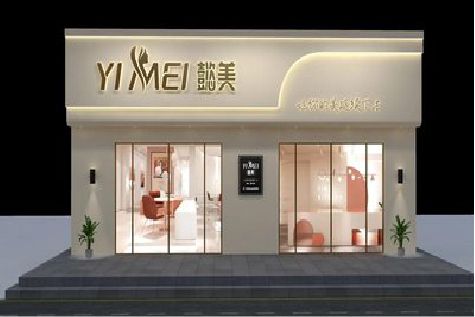 南宁美容院招牌如何设计才能脱颖而出？