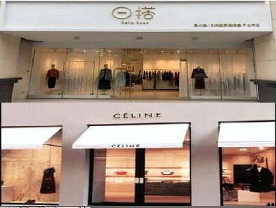 南宁商场里的服装店招牌可以怎么做？