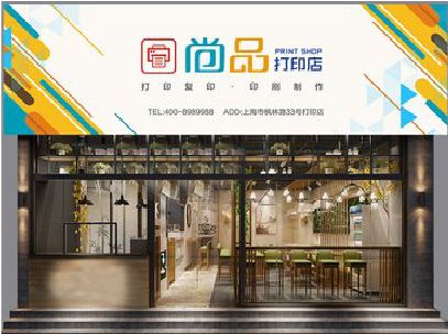南宁广告打印店的招牌如何设计才能吸引顾客？
