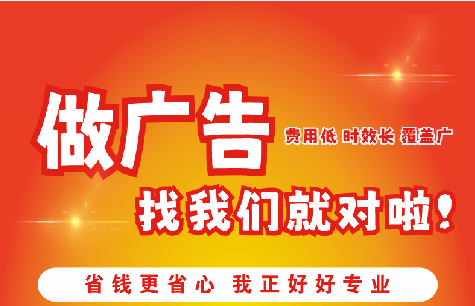南宁广告招牌能对店铺产生什么影响？