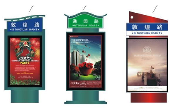南宁户外广告灯箱设计的特点。