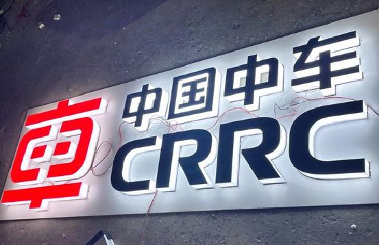 南宁招牌发光字的制作