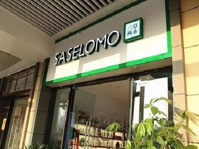 南宁如何选择门店招牌的颜色？