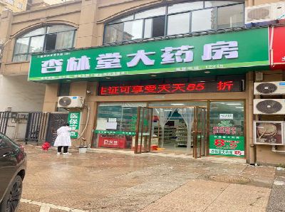 南宁铝塑板门头招牌的特点。