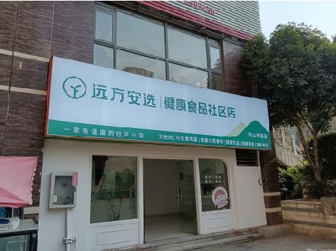 南宁软膜灯箱的价格设定与哪些因素有关？