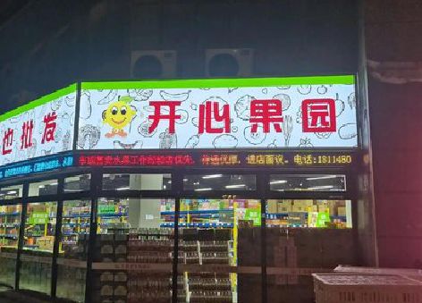 南宁门头广告灯箱制作小常识。